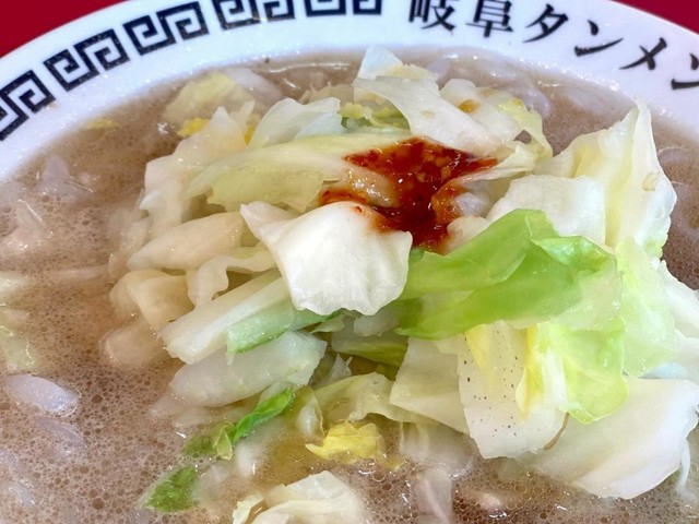 【名古屋】実は健康志向？「岐阜タンメン」を野菜増量・こんにゃく麺で楽しむ新定番。無料の酢もやしも（土庄雄平「名古屋深掘りチャンネル」）