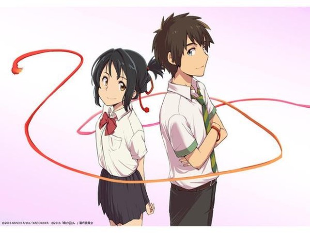 君の名は。」小説版のコミカライズがスタート（コミックナタリー）