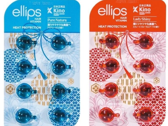 人気のカプセル型ヘアオイル「ellips」に日本限定版登場！赤、青どっちも気になる。（東京バーゲンマニア）