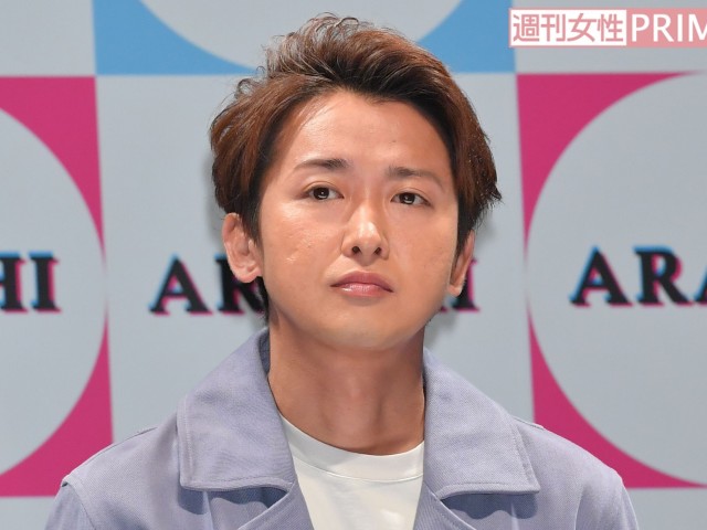 嵐・大野智、多才なのに唯一できないかわいい弱点（週刊女性PRIME）