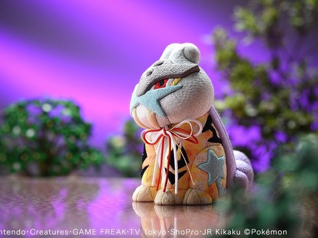 画像ギャラリー No.004 | ピカチュウに続きミルタンクも伝統工芸