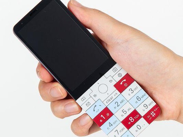 INFOBAR xv 15周年記念 チェリーベリー INFOBAR15周年モデル「INFOBAR xv」が原点回帰！（アスキー）
