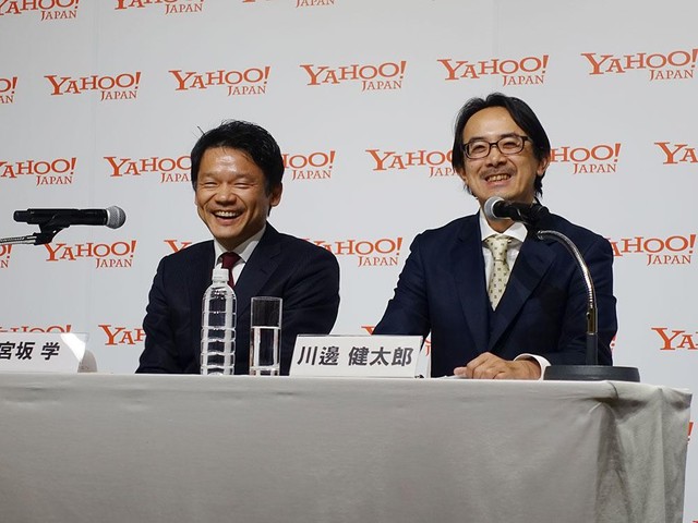 ヤフー社長交代 現社長は謎のZコーポレーションを牽引（ビジネス