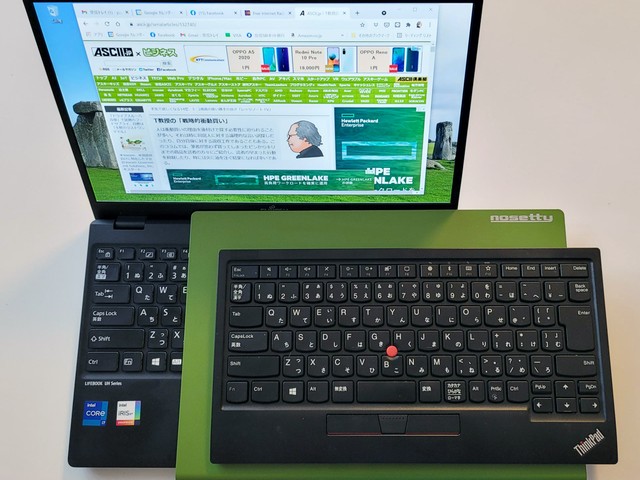 ノートPCのキーボードに乗せるだけで快適空間「nosetty」を衝動