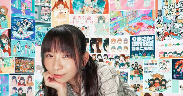 ★未開封★ 古川未鈴 リモコン・ディスコ CD Amazon.co.jp: 古川未鈴 SEXY実績解除！！！ FRIDAYデジタル