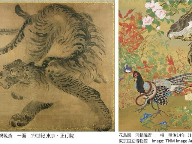 幕末〜明治期の反骨の絵師・河鍋暁斎の足跡を追う「河鍋暁斎 その手に