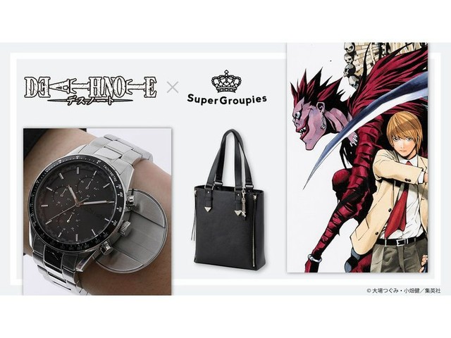 DEATH NOTE」月をイメージしたクールな腕時計が登場！ こだわり満載の