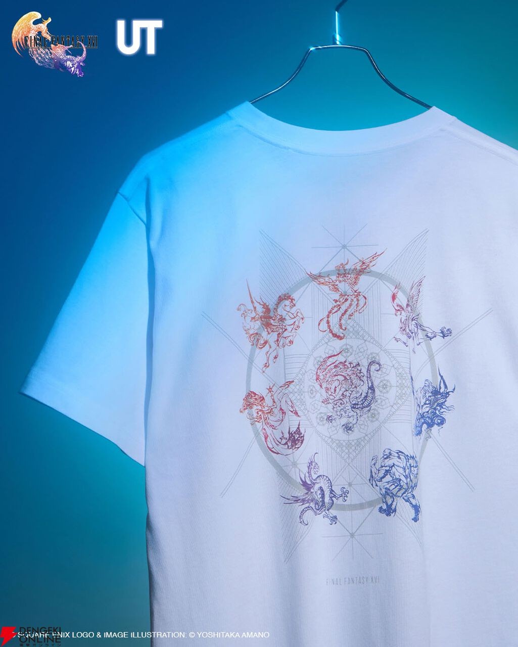 ファイナルファンタジーⅣ.Ⅴ.Ⅵ ピクセルアートTシャツセット　FF4.5.6 ファイナルファンタジー」UTが今夏も登場！ | 株式会社スクウェア