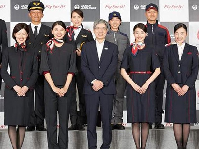 日本航空のユニホーム 61rVz5T2qeL._UF350,350_QL80_.jpg