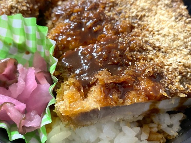 【名古屋めし】濃厚みそダレがクセになる！矢場とんの「みそかつ丼」テイクアウト（土庄雄平「名古屋深掘りチャンネル」）