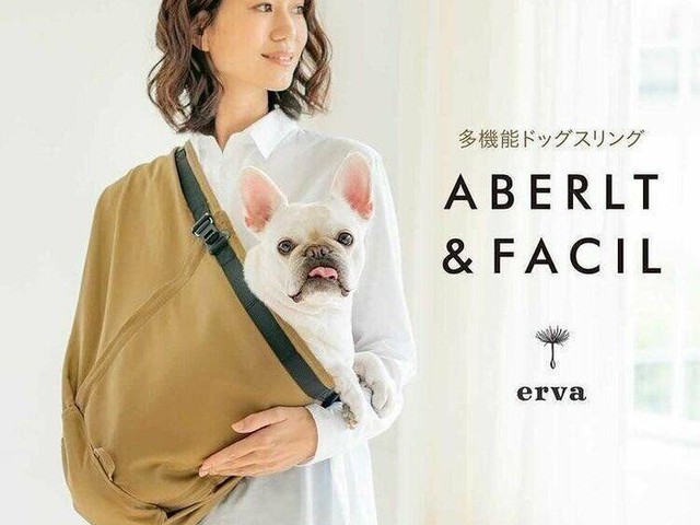使い心地に注目のドッグスリング そのこだわりを聞いた！（いぬのき