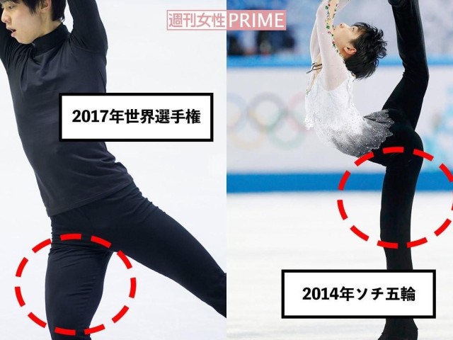 2017世界選手権フィギュア オファー 羽生とバッハ会長の動画