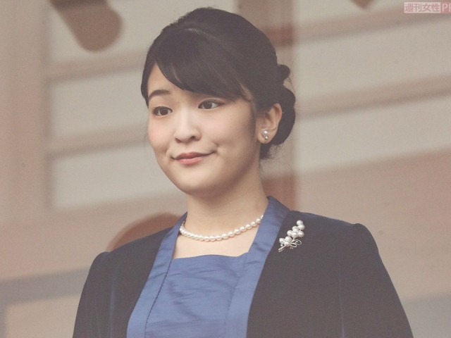 眞子さま、“結婚ギブアップ”へのカウントダウン（週刊女性PRIME）