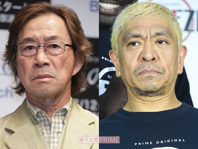 武田鉄矢、松本人志不在で懸念される“炎上ピエロ”化（週刊女性PRIME）