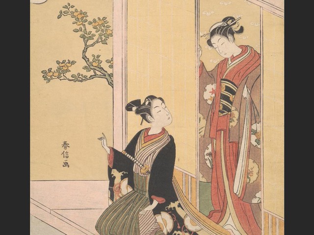 ボストン美術館浮世絵名品展 鈴木春信（千葉市美術館） | Art, etc.