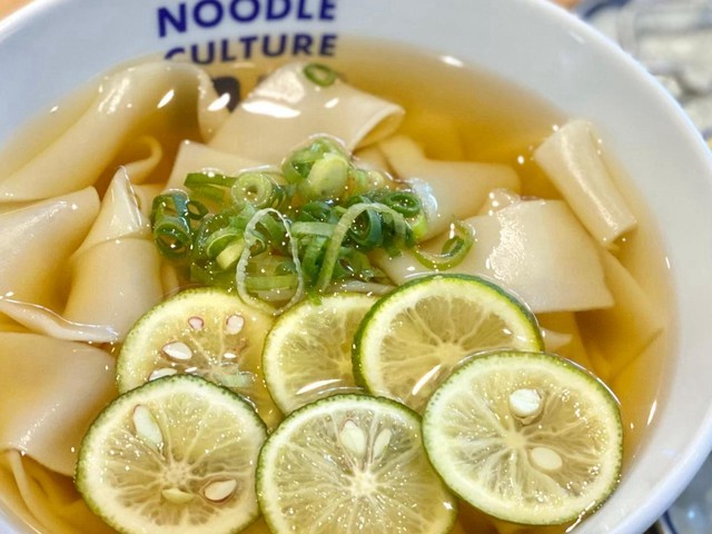 【名古屋市】すだちが香る、爽やか新感覚きしめん！「星が丘製麺所」の看板メニュー「太門」をご紹介（土庄雄平「名古屋深掘りチャンネル」）