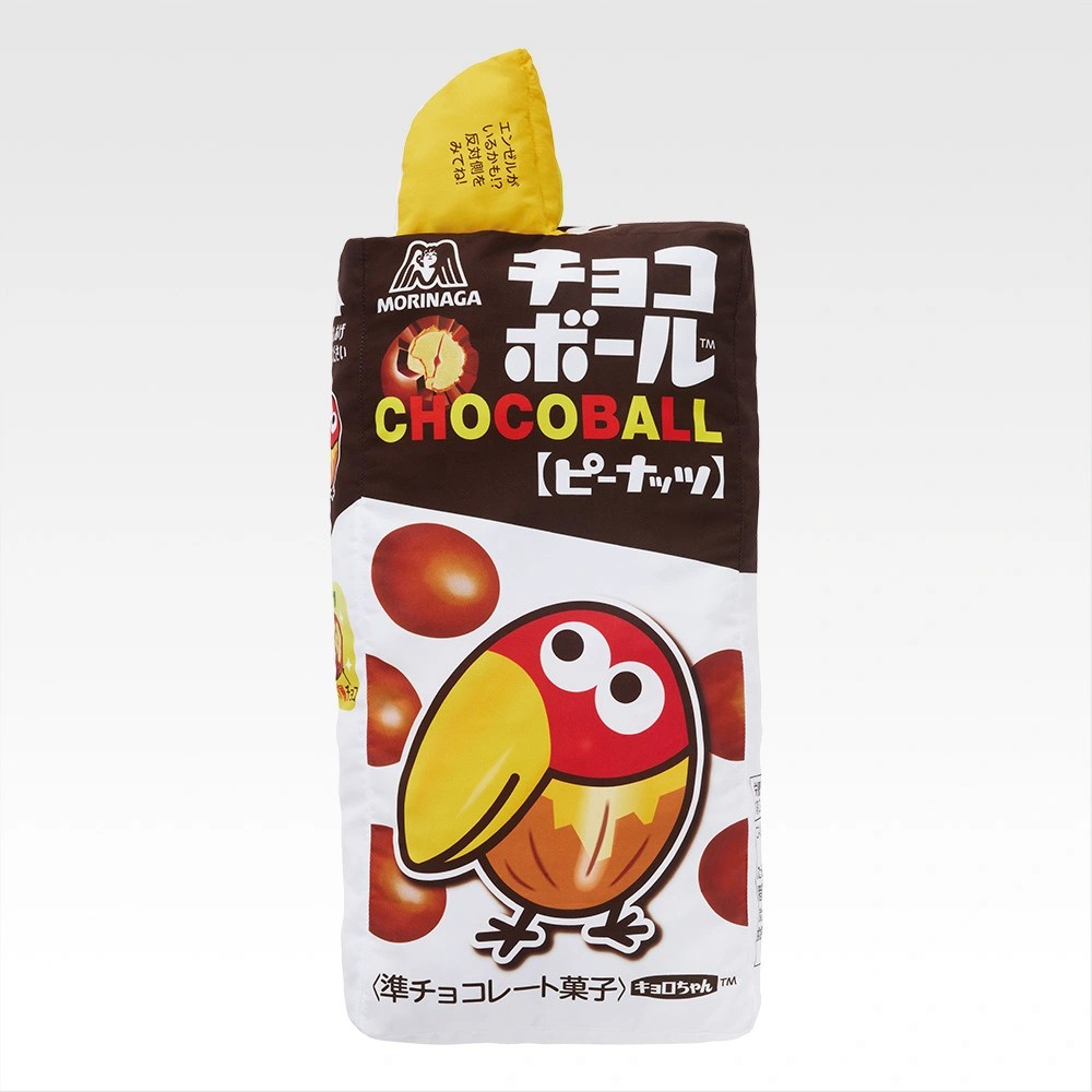 一番くじ 森永製菓」が本日7月11日から順次発売。「チョコボール」など