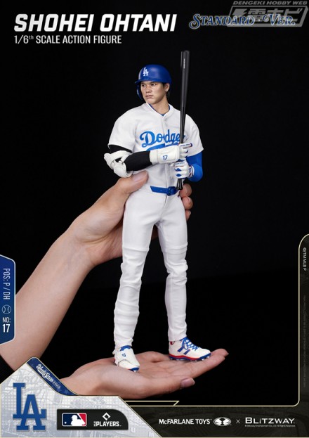 ドジャース大谷翔平選手の超精巧な1/6スケール可動フィギュアが予約