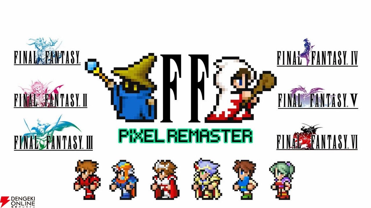 スーパーファミコン - 芸術的なドット絵作品! 新品未使用 美品 ファイナルファンタジーVI 6 スーパーファミコン - 芸術的なドット絵作品! 新品未使用 美品