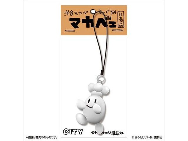 あらゐけいいち「CITY」グッズがナタリーストアに登場（コミックナタリー）