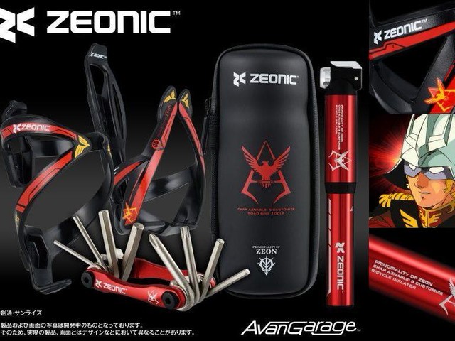ZEONIC社製シャア専用サイクルグッズセットがついに登場（Bicycle Club）