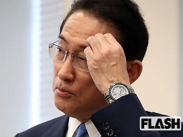 岸田首相「33万円腕時計」は高いのか安いのか…SNSで論争勃発（SmartFLASH）