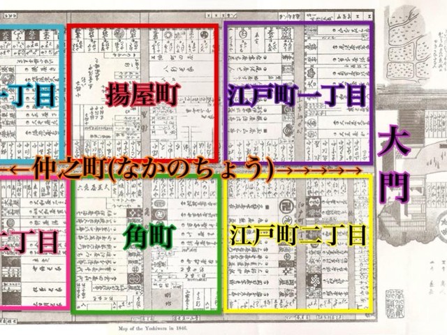 吉原はどんな場所だったの？江戸時代の見取り図などで案内（Japaaan）