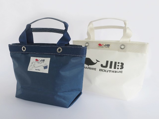 芦屋ファミリア限定 JIBとのコラボ商品（Kiss PRESS）