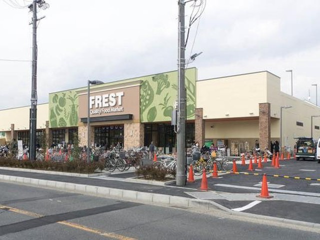 長尾元町につくってたスーパー「フレスト」が3/24オープン（枚方つーしん）