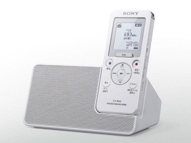 新品 ZS-E80 語学学習機能 ソニー CDラジオ リスニング （英語
