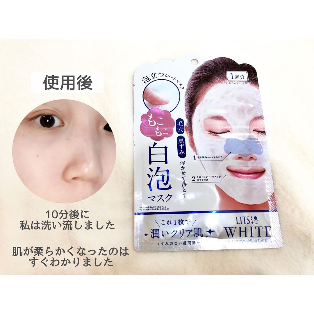 3Uクレンジングジェル 3Uクレンジングジェル 3U クレンジングジェル