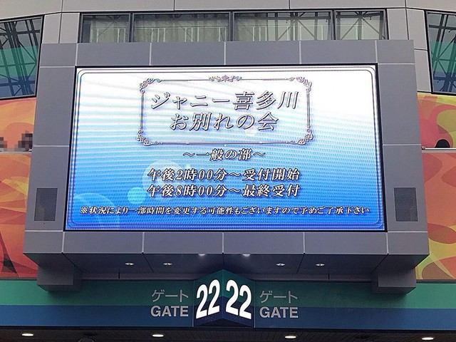 f640x480