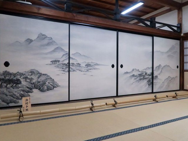 日本の写経/京都書院/大山仁快（大型本）