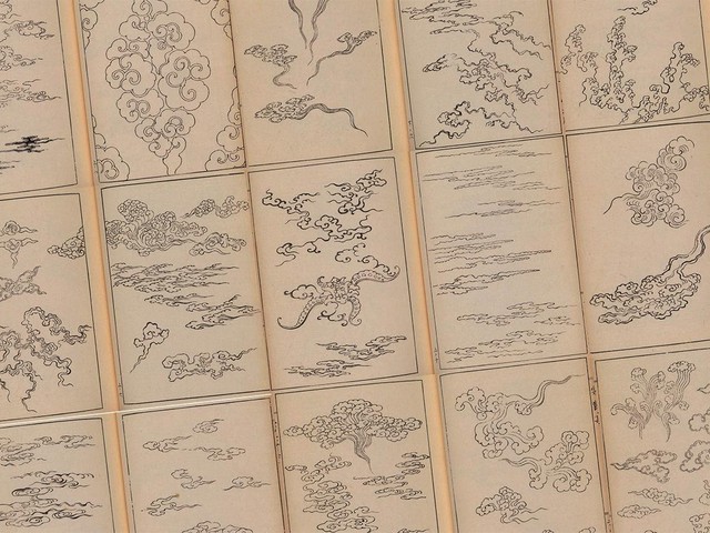 日本画に見る雲のデザインを紹介しまくった明治時代の図案集「雲霞集