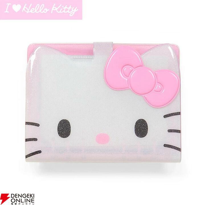 ハローキティのかわいい手帳サイズバインダーが登場。トレカやチェキの