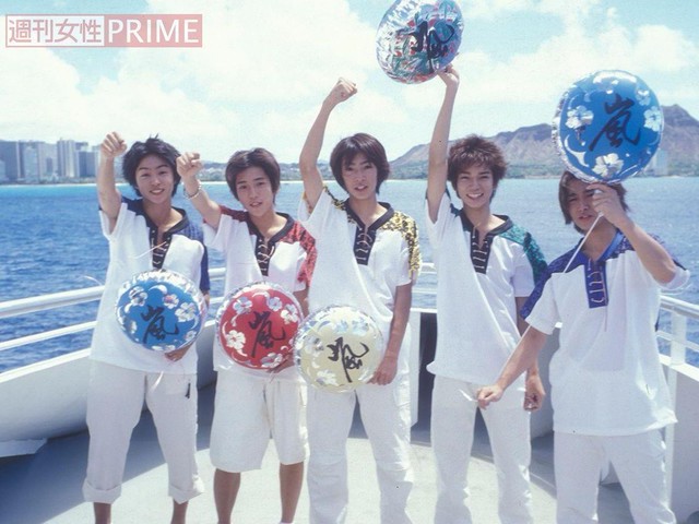 嵐☆公式写真☆嵐ロゴ デビュー時期 ハワイデビュー会見 嵐☆公式写真☆嵐ロゴ デビュー時期 ハワイデビュー会見 値下げしま