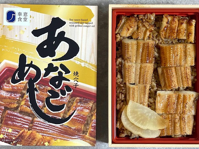 japan、演劇