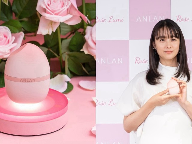 中国発ビューティテックブランド アンランがピンクの光の美顔器を発売