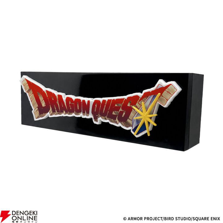 ドラクエ40周年記念くじ販売開始。歴代勇者フィギュアやルーラの音が