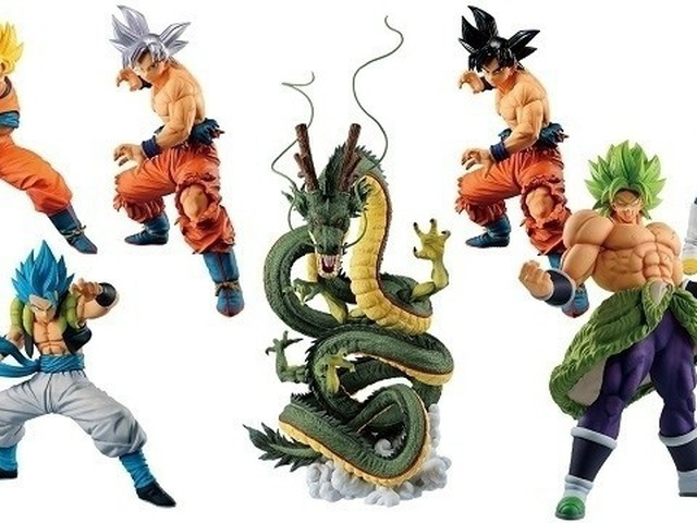 悟空の日」で選ばれた超サイヤ人孫悟空を立体化「ドラゴンボール」一番