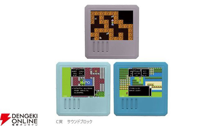 ドラクエ40周年記念くじが8/1に発売。歴代ナンバリングタイトルパネル