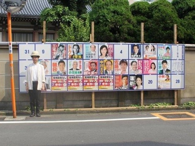 犬丸 クリアランス 勝子 ポスター