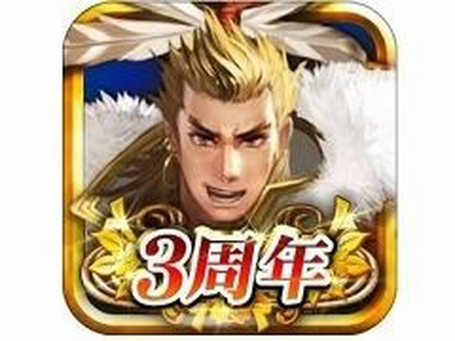 弱冠27歳のプロデューサーに聞いた（4Gamer）