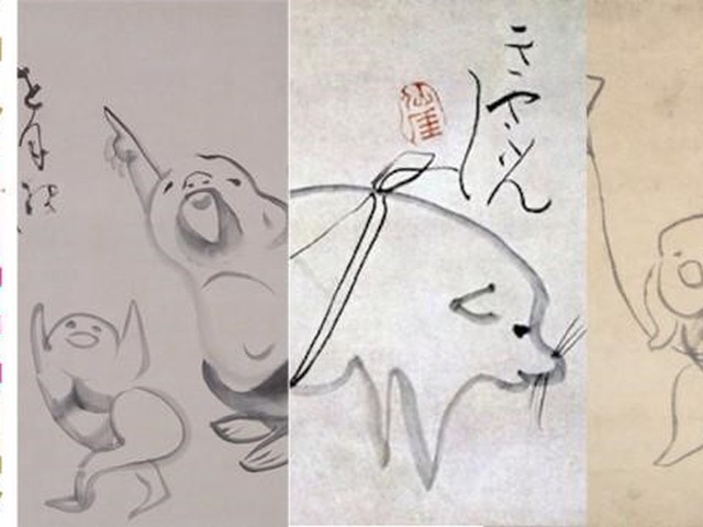 ユルふわ禅画・仙厓義梵のあの名品たちが集結「大仙厓展」（Japaaan）