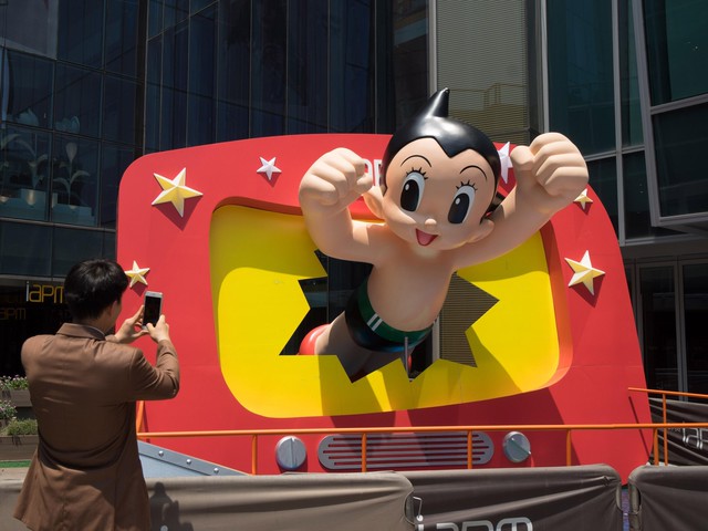 鉄腕アトム 原動力】カラー版 鉄腕アトム 限定BOX3 - 株式会社小学館