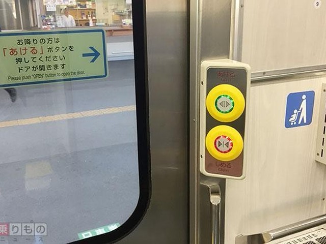 自分で開ける」半自動ドア 新規導入路線でも定着なるか（乗りもの