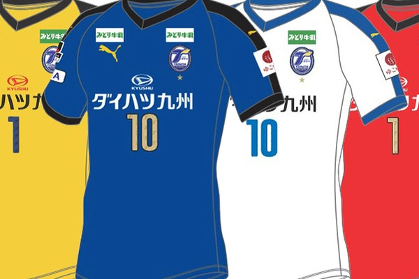 大分トリニータが2019新ユニフォームを発表！Pumaで「6年ぶりの