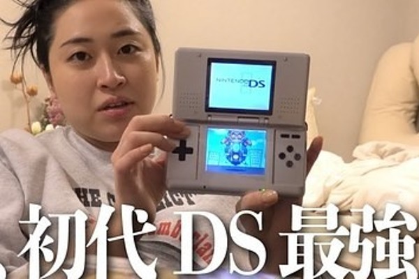 平成感じすぎてムリwww」芸能人のニンテンドーDS動画が懐かしすぎて大共感！（バズフィード）