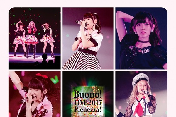 Buono!のラストライブから3年、横浜アリーナ公演をYouTubeプレミア公開 夏焼雅＆鈴木愛理インスタライブも（Real Sound）