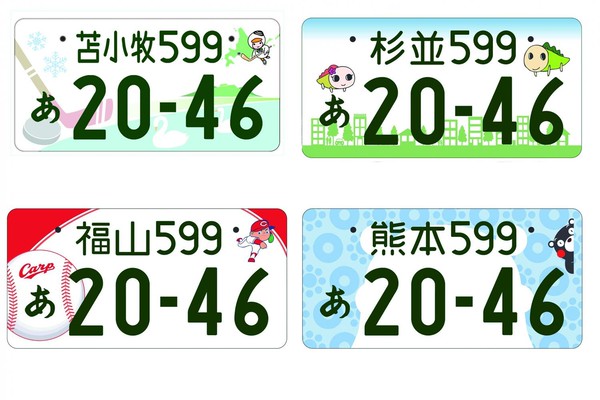fc600x400